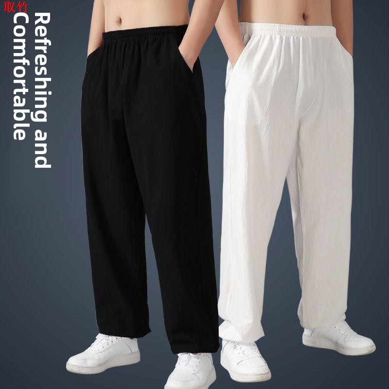 Loose Cotton Linen Tai Chi Pan - đánh giá và giá Yoga Fitness Training